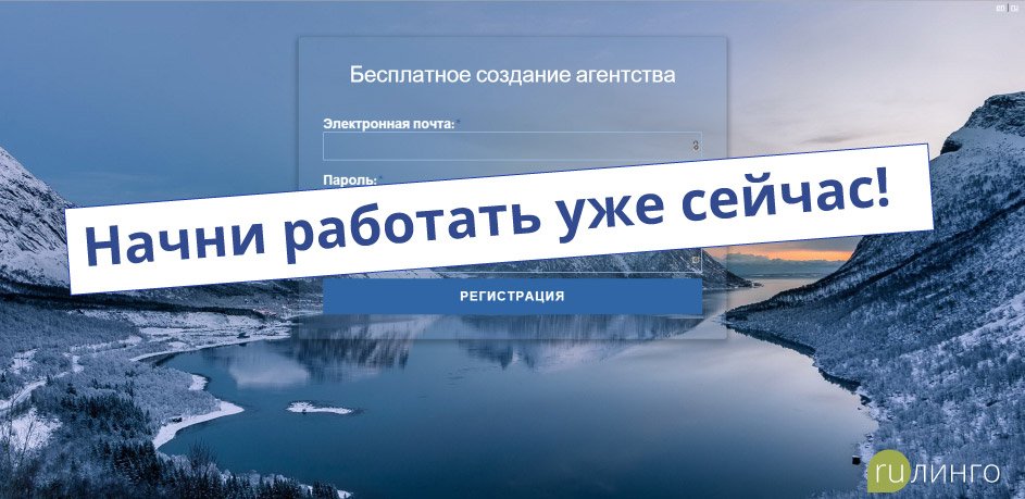 rulingorussian's tweet image. У #рулинго уже есть первые зарегистрировавшиеся,присоединяйтесь! 
translationbusiness.org/en/
#RuLingo #freecloudservice