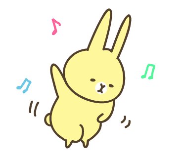 なないろうさぎのtwitterイラスト検索結果 なないろうさぎのtwitterイラスト検索結果