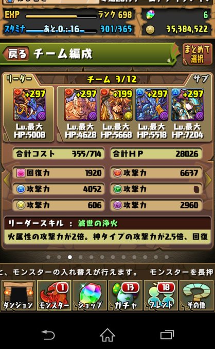 キルアのtwitterイラスト検索結果 古い順 キルアのtwitterイラスト検索結果 古い順