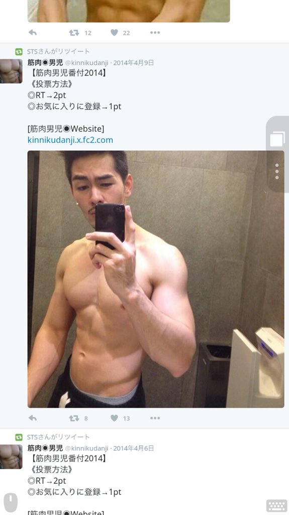突っ込みどころ満載w