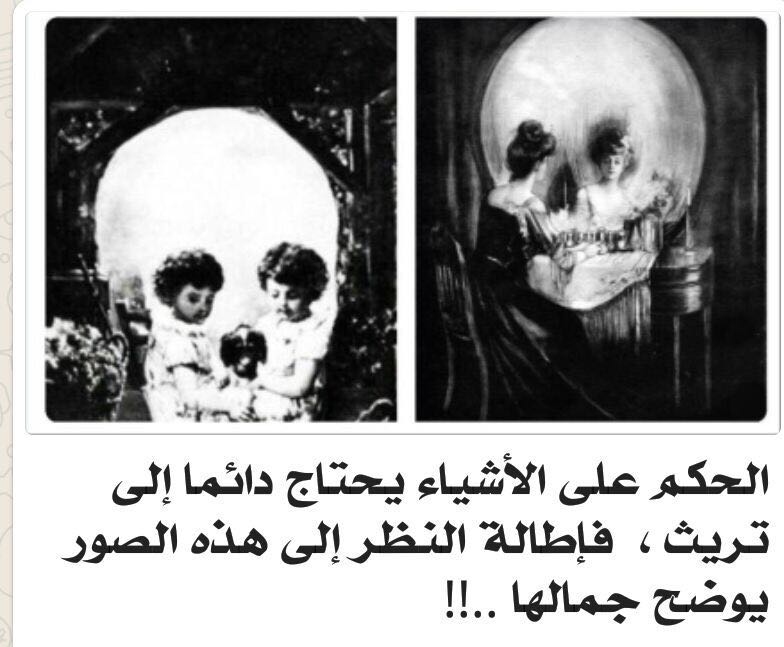 ؟؟؟؟؟؟؟؟؟؟؟؟؟؟احمدال (@wa28fa) on Twitter photo 