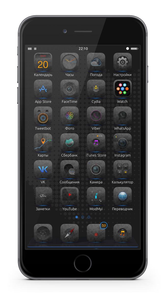 smitbeat64's tweet photo. #ELI7E #Afterhours7 #iOS9 #AnemoneEffects #Camo https://t.co/vOIELtdMlA https://t.co/lMzS0OktcT