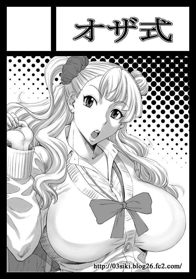 COMIC1申し込みました
昨年は参加見送ったんですが今年は出てみようかと
新刊出せればいいんですけど… 