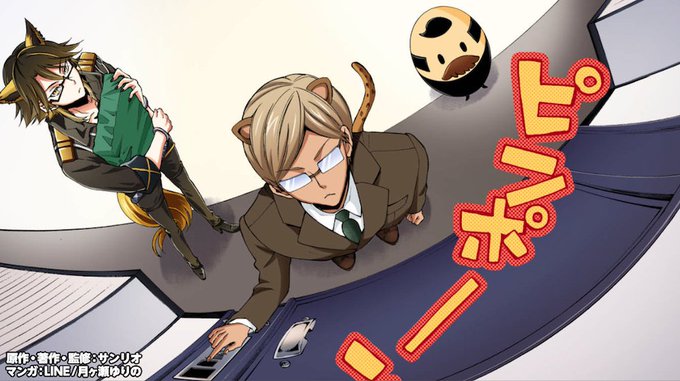 シンガンクリムゾンズのtwitterイラスト検索結果 古い順 シンガンクリムゾンズのtwitterイラスト検索結果 古い順