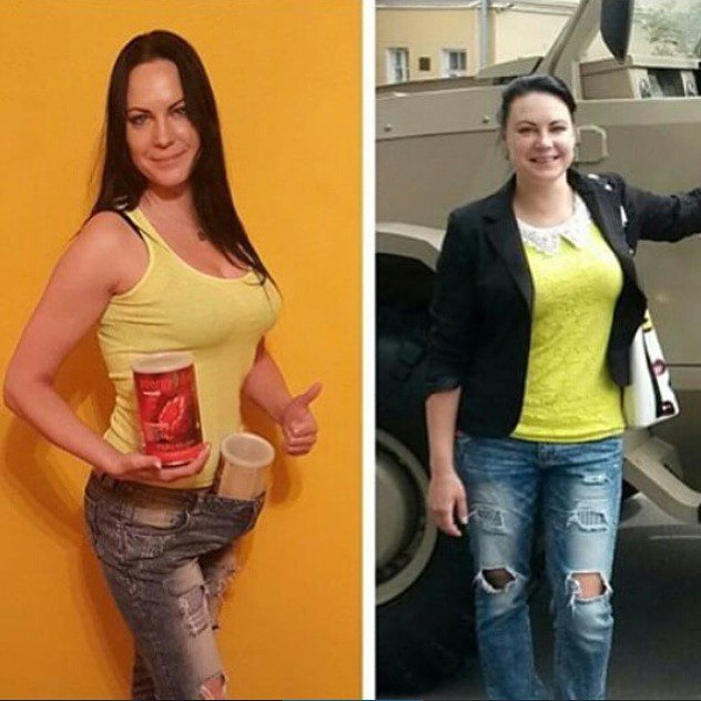 Похудение На Энерджи Диет. Диета на Энерджи Диет (Energy Diet)