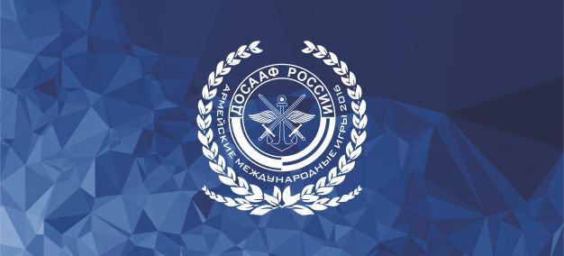 ncrimeanews's tweet image. Армейские Международные игры АрМИ-2016: armi2016.dosaafcrimea.ru