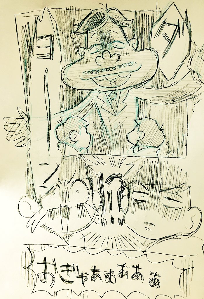 moomin_dayo's tweet photo. 【一→←カラ】
まったく世話がやけるよね ！① https://t.co/pbjASCXN1F