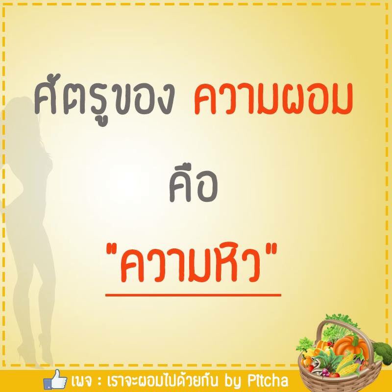 Pitcha_lalala tweet picture