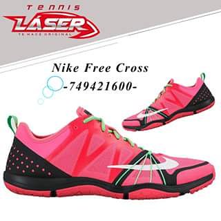Tenis Laser tweet media