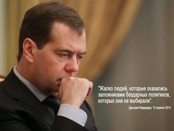 PoliticanaRu's tweet photo. https://t.co/IttZ8MUuqW