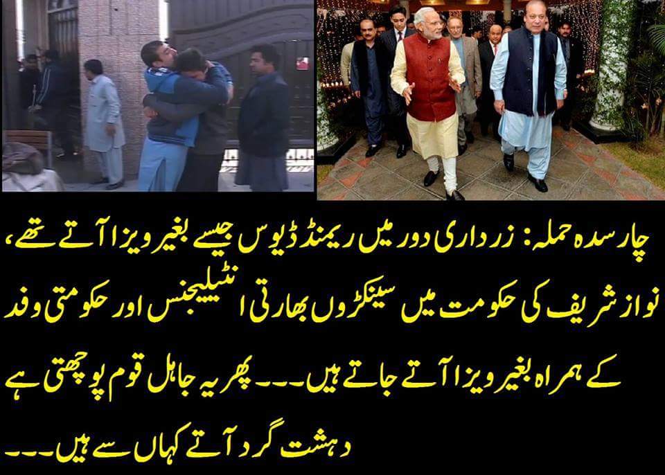 mubasherlucman's tweet photo. Think https://t.co/bQFXudDczI