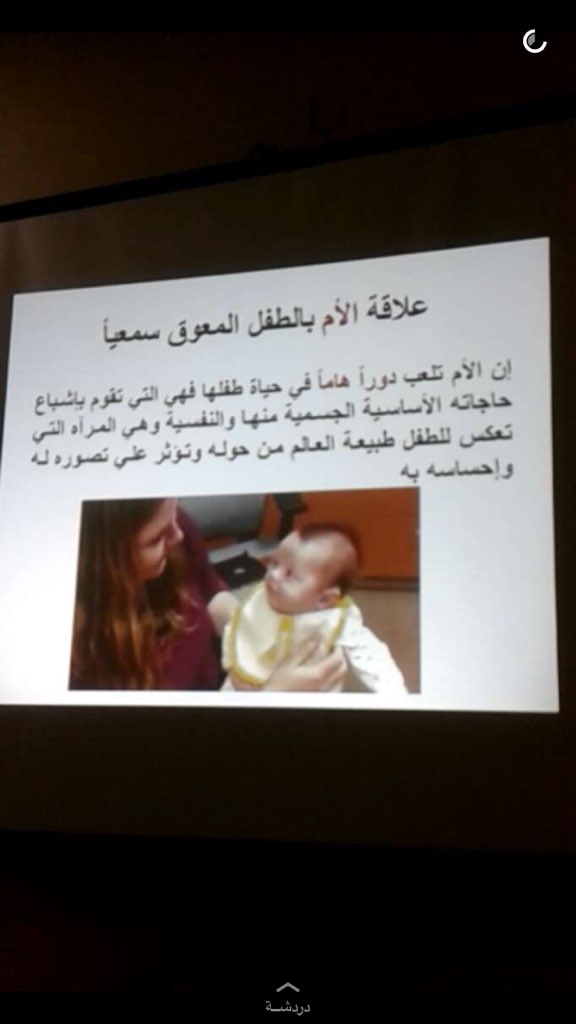 altanfethy's tweet photo. ورشة عمل لليوم الثاني مع المدربة اروى آخضر https://t.co/32357xQVho