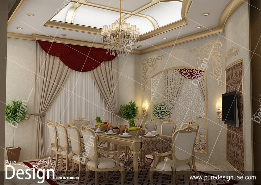 PureDesignUAE's tweet image. 