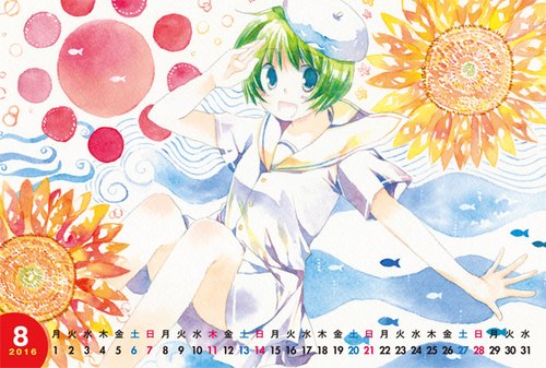 水月とーこ 薄子さんグッズboothにて Mizukitoko 16年02月 Page 2 Twilog 水月とーこ 薄子さんグッズboothにて Mizukitoko 16年02月 Page 2 Twilog