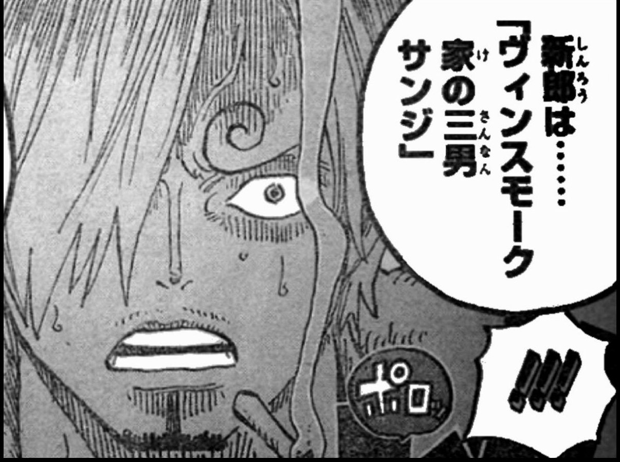 Hideki Squid2357 Twitter