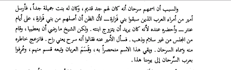 صقر الشراري tweet media