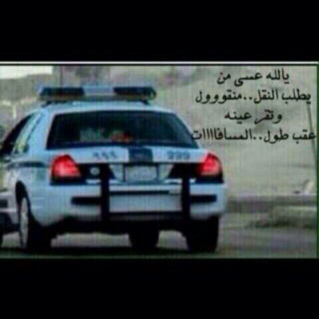 mn30mn20's tweet photo. #الله يجيبه 🌺 https://t.co/P0KfYU4I8e
