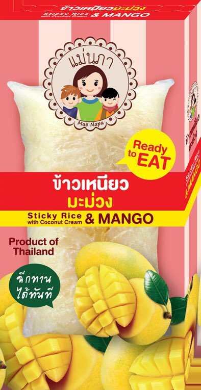 ASCOFOODS's tweet photo. Mae Napa #Thai #Desserts #StickyRice with #Durian or #Mango or #YellowBean with #CoconutMilk #Ready2Eat #Yum https://t.co/IxAEzM4sBk