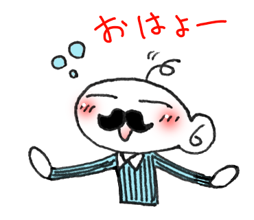 ジェントルのtwitterイラスト検索結果 古い順 ジェントルのtwitterイラスト検索結果 古い順