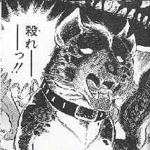 さて、今日も一日 