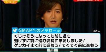 testertesterxyz tweet picture