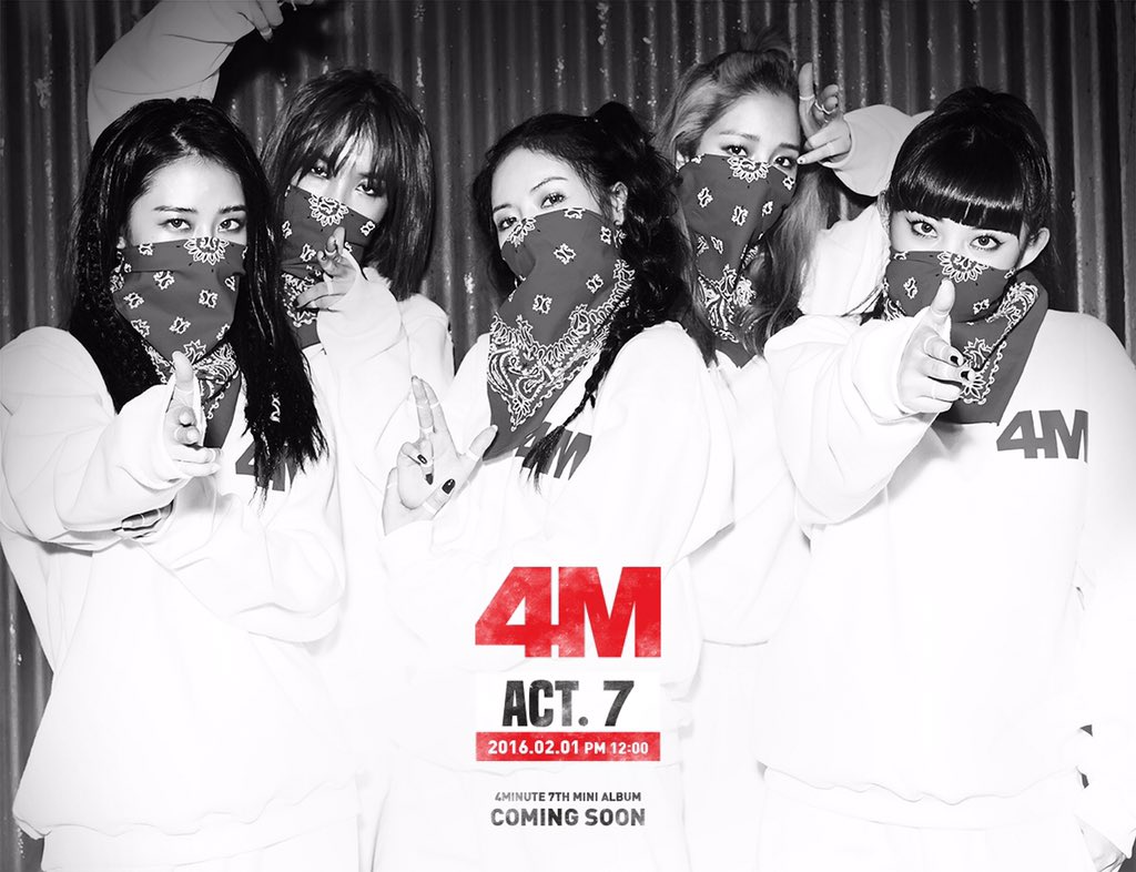 1일(월), 4Minute 미니 앨범 7집 'ACT. 7' 발매 예정 | 인스티즈