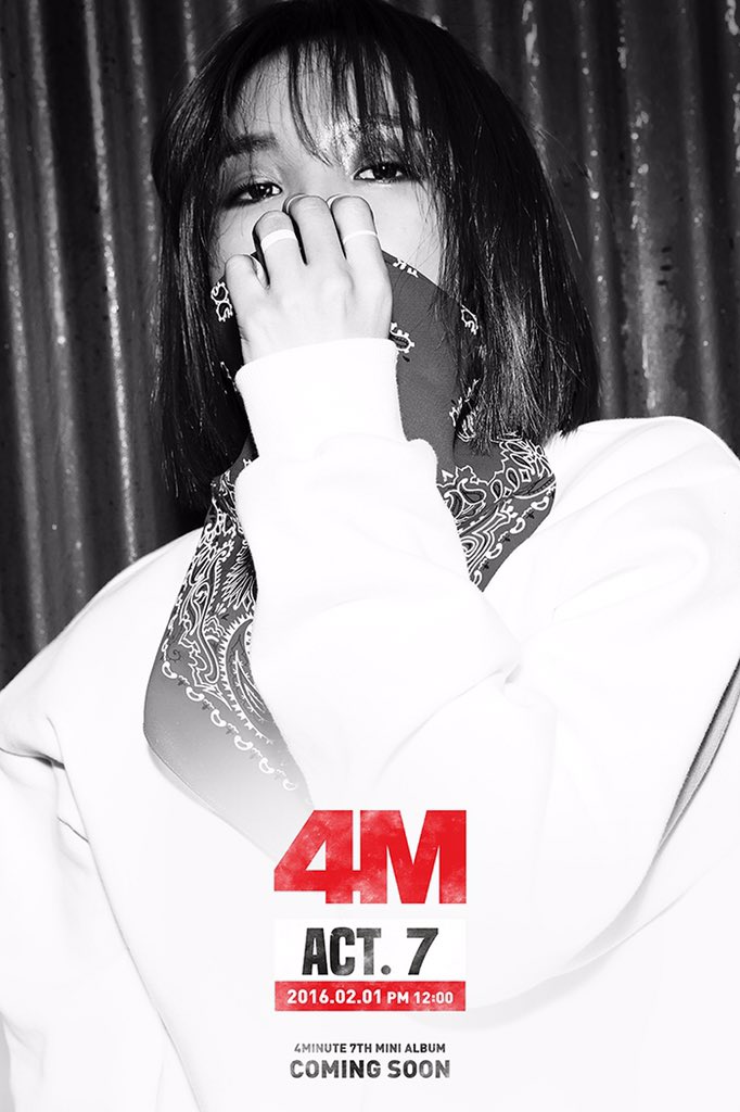 1일(월), 4Minute 미니 앨범 7집 'ACT. 7' 발매 예정 | 인스티즈
