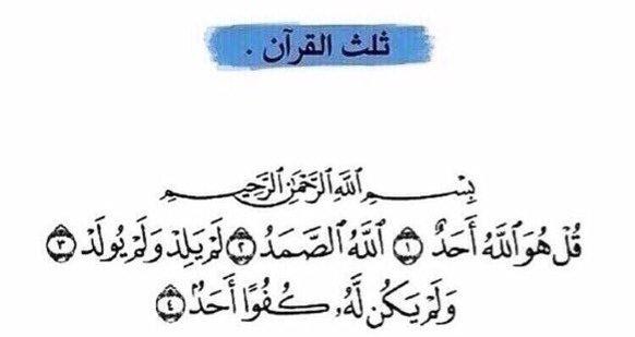 ⚠️ tweet media