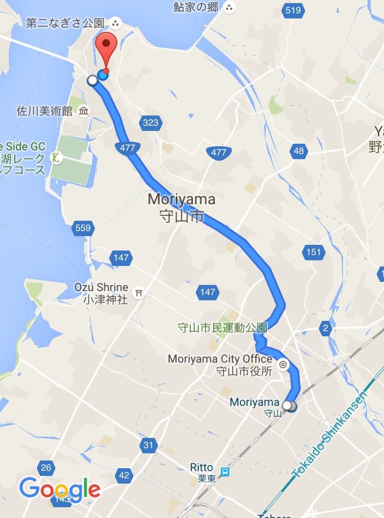 立命館大学 大川活用プロジェクト支援団体 haconiwa (ボランティアサークル) tweet media