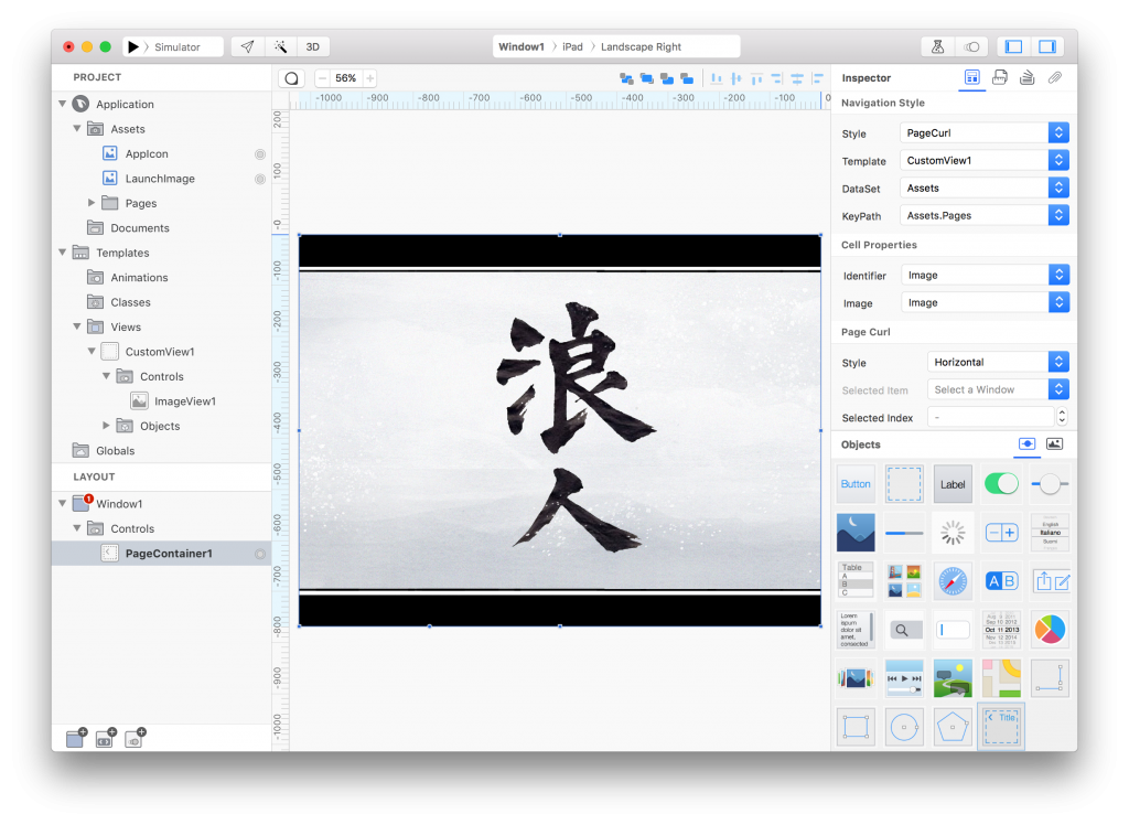 krishaamer's tweet photo. "The 1 minute eBook project using @getcreo": https://t.co/hIubz5CnWp https://t.co/mMXFjh2nEg