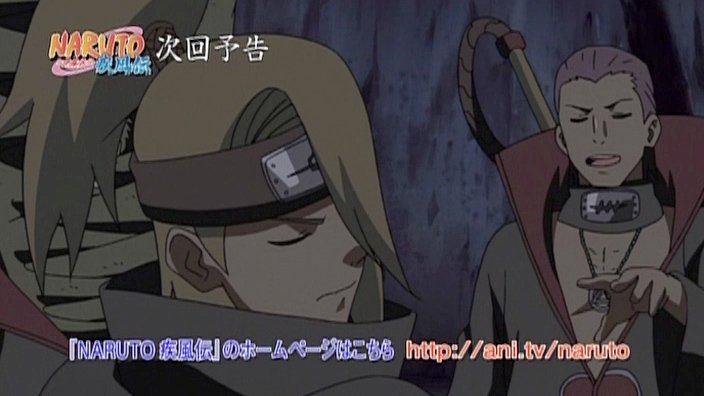 アニメ Boruto ボルト 公式 A Twitter テレビ東京系にて今夜7 30 放送の次回 Naruto ナルト 疾風伝 は 第665話 自来也忍法帳 ナルト豪傑物語 追手 を放送 みんな見てくれってばよ T Co Flhkpurxja Twitter