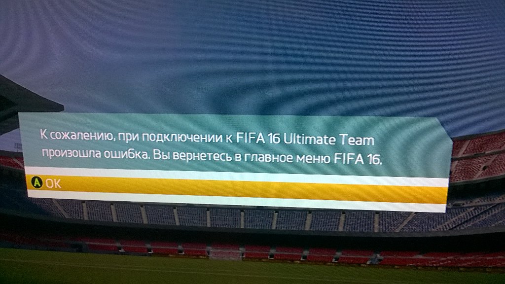 Uzivatel Ea Sports Fifa Na Twitteru Batoschka Hey There Dennis The Team Is Aware Of The Issue And Is Looking Into It We Appreciate Your Patience Uzivatel Ea Sports Fifa Na Twitteru Batoschka Hey There Dennis The Team Is Aware Of The Issue And Is Looking Into It We Appreciate Your Patience