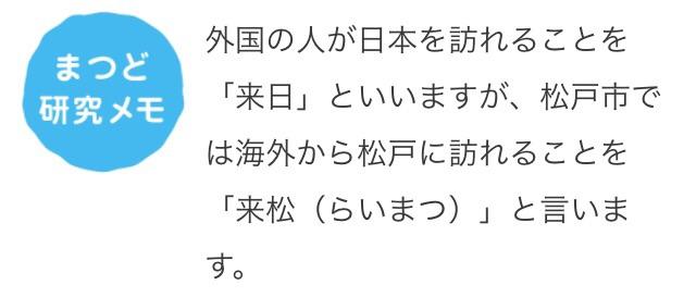 長谷川亮太 S Recent Tweets 5 Whotwi Graphical Twitter Analysis