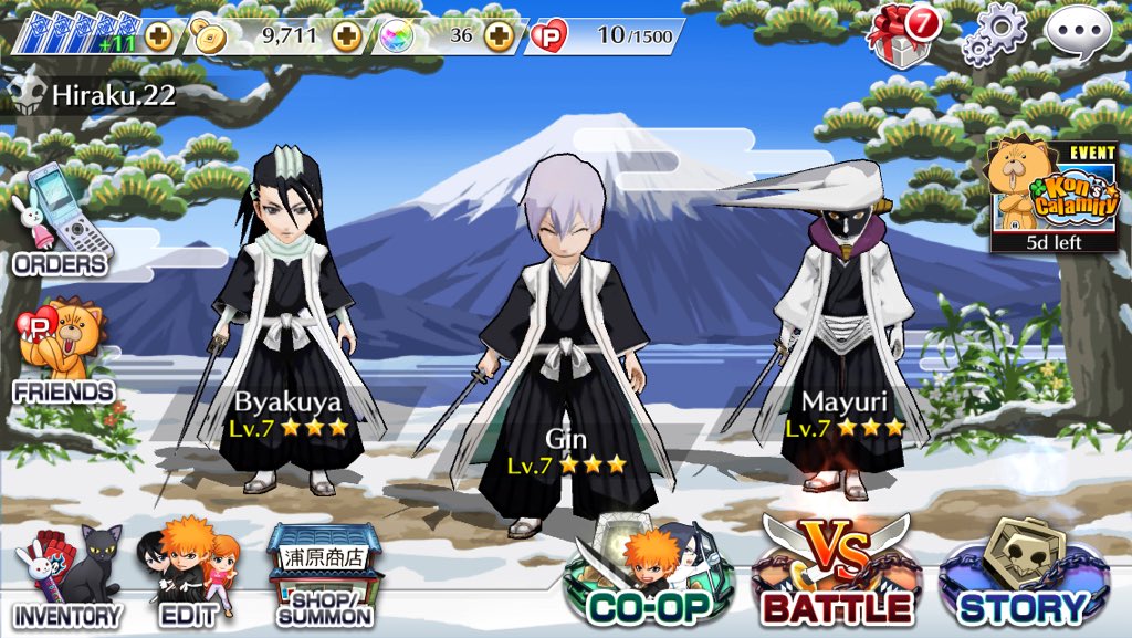 Asimingo's tweet image. #blaech 
.
.
&quot; غين , مايوري , بياكيا &quot; 😻 ~ ماني مرتاح لين اطلّع هيراكـو ☠❤️ .