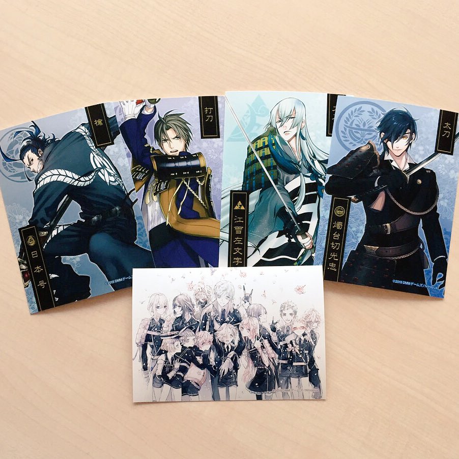 刀剣乱舞 本丸通信 公式 グッズ 全国のセブン イレブンで販売中の 刀剣乱舞 Online ブロマイド第4弾のプリントは 本日21日23 59までです 刀剣乱舞 とうらぶ T Co Bmxjig5vdp T Co Tdyajiyws9