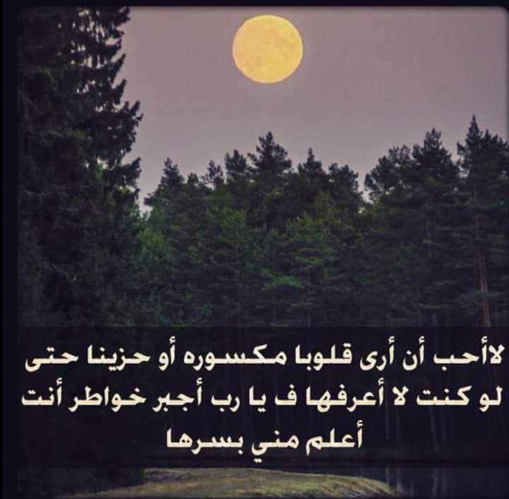 فعلا