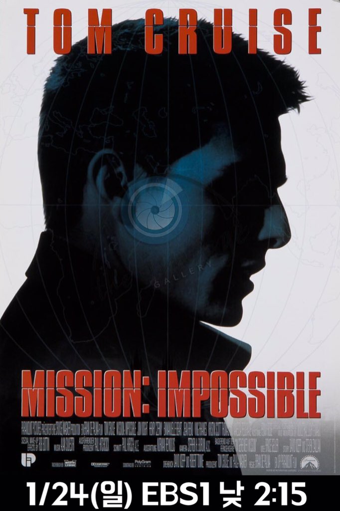 2016년 1월 넷째주 주말 영화 라인업 🌬💫✨🕸 #파계 #굿바이칠드런 #미션임파서블 #선생김봉두Translate post