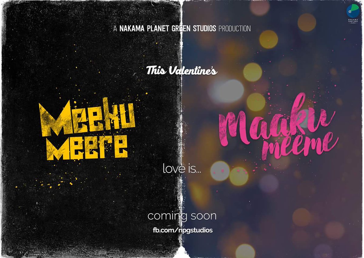 HussainShaKiran's tweet image. #M2M2 a story you find yourself in