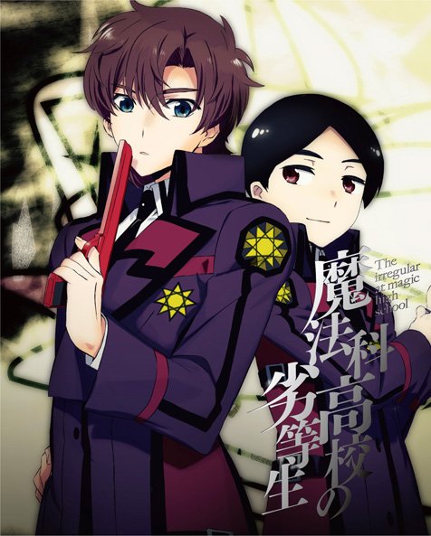 一条将輝 Ichizyo Masaki Twitter