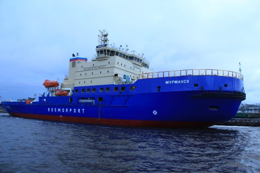 FrontierEnergy's tweet photo. #News #Arctic #oil #shipping eNewsletter from #frontierenergy ... in case you missed it! https://t.co/YG9ST0l338 https://t.co/6RDHa1lZoF