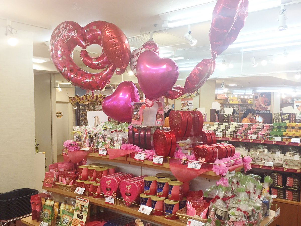 ট ইট র 公式 スパリゾートハワイアンズ 来月はドキドキの バレンタインデー です ハワイアンズのお土産で定番 大人気のチョコレートも バレンタイン限定の ハート缶 をご用意しています どのチョコレートも可愛くて 人にプレゼントするのが