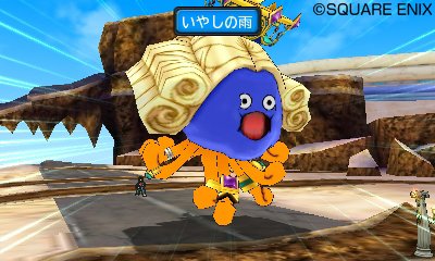 ドラゴンクエスト宣伝担当 公式サイト更新 3ds ドラゴンクエストモンスターズ ジョーカー3 のサイトにてキャラクター紹介などの情報を公開しました T Co Fgdckgugr5 Dqmj3 T Co B8mx5tc0na