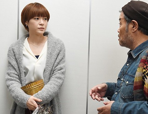 ドラマの衣装みつけたよ 家族ノカタチ 上野樹里さん衣装情報 ジャケットとロングカーディガンを追記しました 詳しくは T Co Dmvmcnzmr9 上野樹里 家族ノカタチ T Co Oeio1mmp9j ドラマの衣装みつけたよ 家族ノカタチ 上野樹里さん衣装情報 ジャケットとロングカーディガンを追記しました 詳しくは T Co Dmvmcnzmr9 上野樹里 家族ノカタチ T Co Oeio1mmp9j