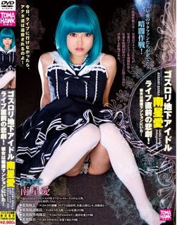 _kuroworld_'s tweet photo. Download Video SEXs Jepan , Adult ,Hentai
https://t.co/3VrK0OmoYG https://t.co/XZVwl5ekU0