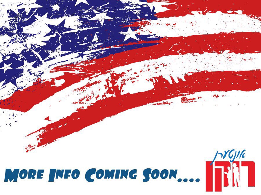 A_Interen_Fan's tweet photo. More Info Coming Soon!
#InterenRekin https://t.co/bILgYn4RCy