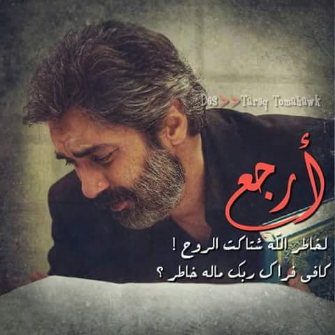 كرار (@rarkar800) on Twitter photo 