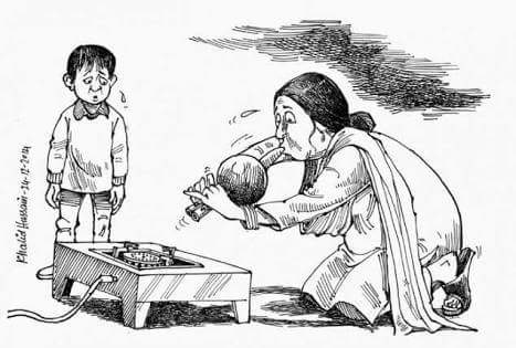 Maaz Arif Arifmaaz11 Twitter