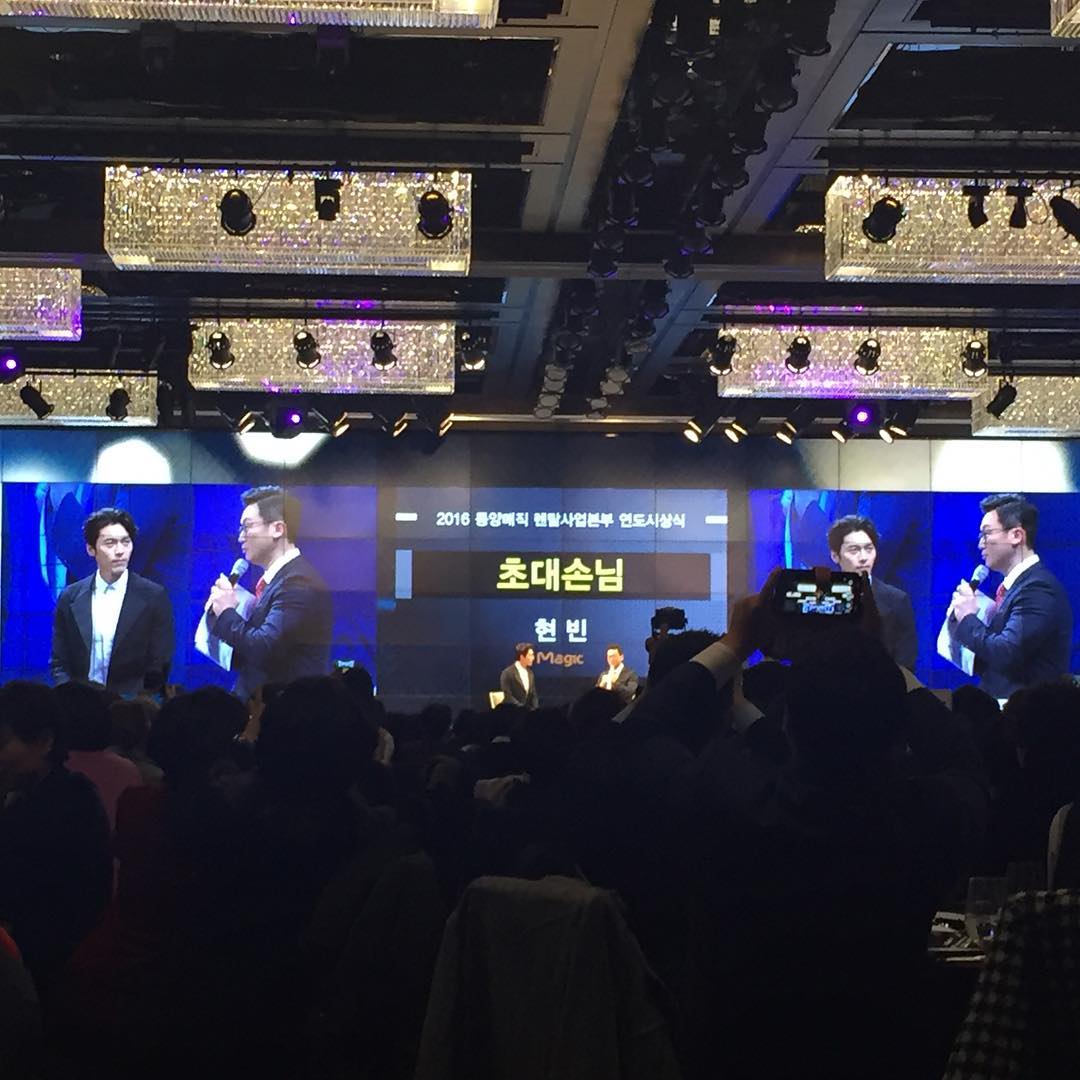 HyunBinLatinFan's tweet photo. Hyun Bin attends Tong Yang  event today [https://t.co/luFLsfmSF0] #hyunbin #magicin #현빈 #동양매직 https://t.co/qZJFT1mTwR"