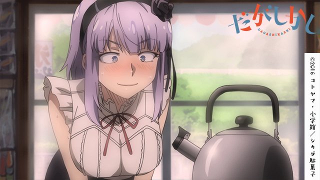 Tvアニメ だがしかし2 公式 در توییتر 本日放送 Tbsにて26時16分より放送の第3話には ブタメン くるくるぼーゼリー ボンタンアメ セブンネオン が登場 だがしかし T Co Hhizpfpmpk T Co 4fvyopkcwi