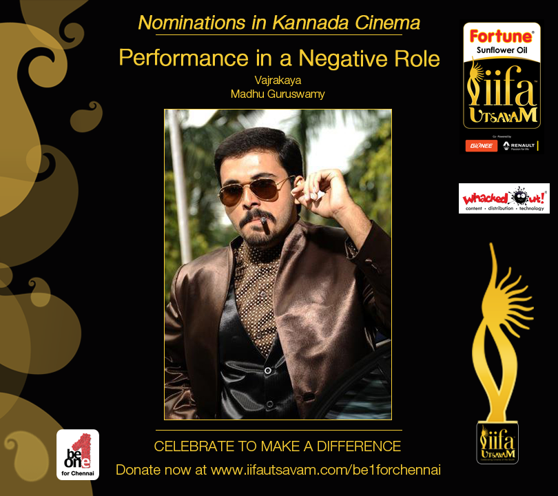 IIFAUtsavam's tweet image. Nominee for #IIFAUtsavam #NegativeRole #Kannada #MadhuGuruswamy
#Be1forChennai Donate at bit.ly/Be1forChennai